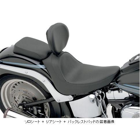 Harley Davidson（ハーレー・ダビッドソン） EZ GLIDE SOLO シート