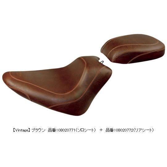 Harley Davidson（ハーレー・ダビッドソン） WIDE TRIPPERE シート