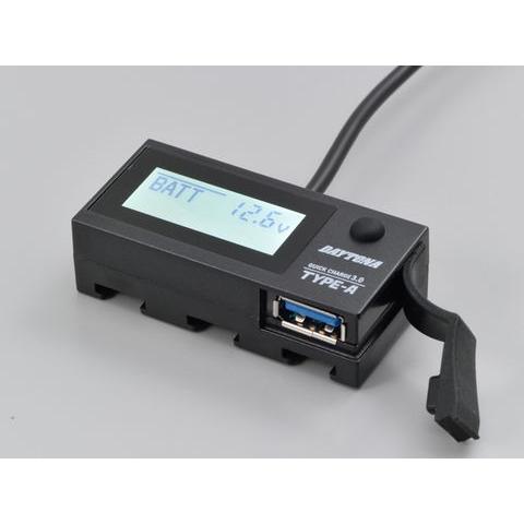 Harley Davidson（ハーレー・ダビッドソン） e+CHARGER デジタル電圧計