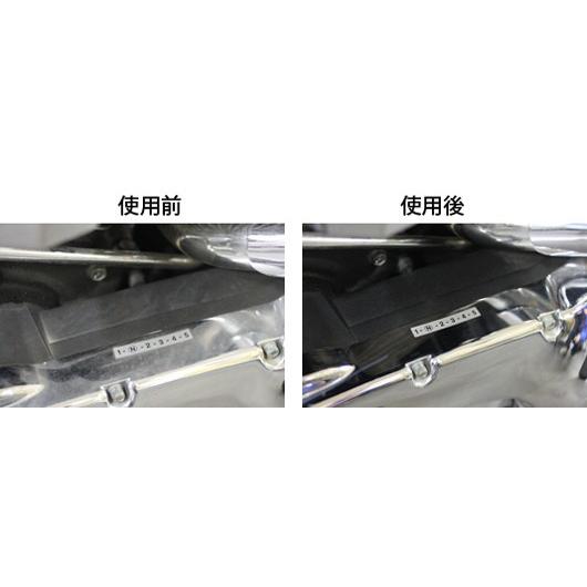 CYCLE CARE エンジンクリーナー ◆ハーレー◆|amberpiece|03