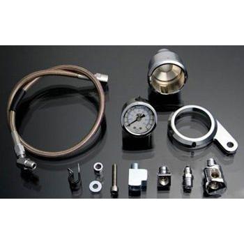 Harley Davidson（ハーレー・ダビッドソン） ロッカーボックス・オイル