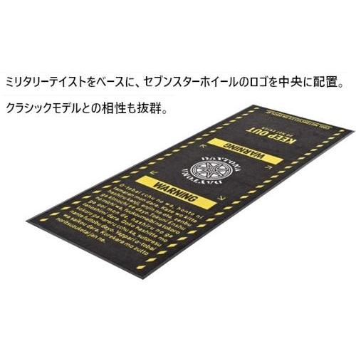 ハーレーダビッドソン★メンテナンスマット/200×80ｃｍ/滑り止め付 Harley Davidson（ハーレー・ダビッドソン） メンテナンスマット