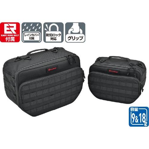 Harley Davidson（ハーレー・ダビッドソン） 振り分けサイドバッグ