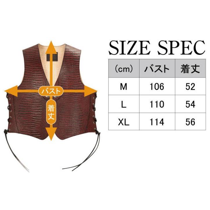 DEGNER クロコダイル柄レザーベスト レッド M/L/XLの画像