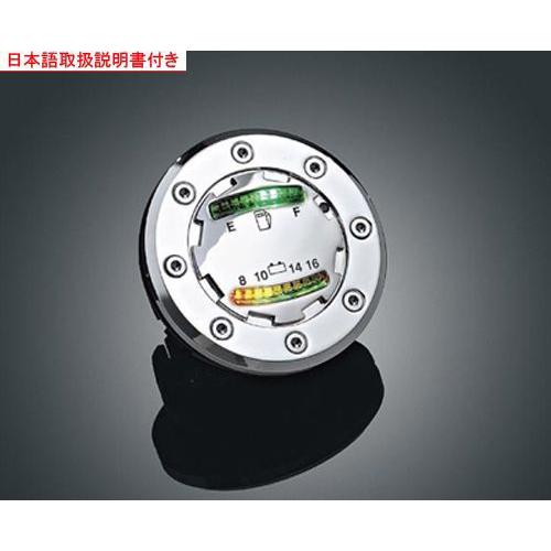 Harley Davidson（ハーレー・ダビッドソン） LED フューエル