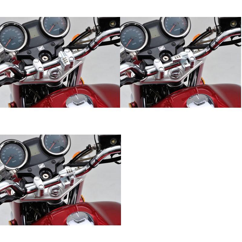 Harley Davidson（ハーレー・ダビッドソン） ヘルメットロックダイヤル 