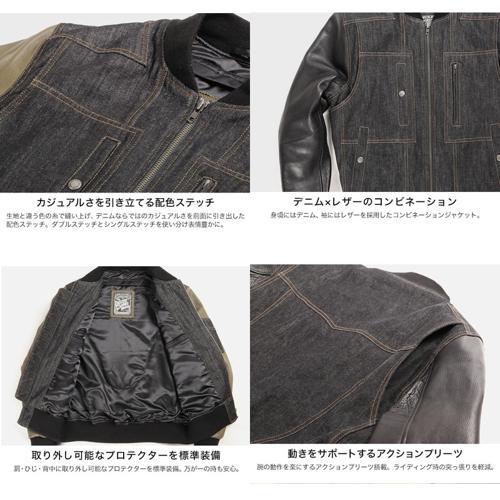 Harley Davidson 19WJ-18 レザーデニムコンビジャケット