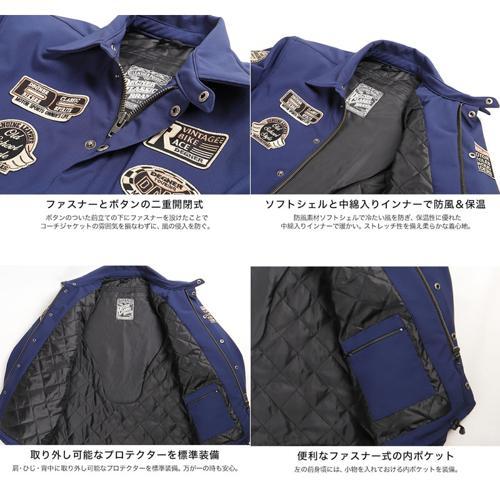 Harley Davidson（ハーレー・ダビッドソン） 19WJ-22 ソフトシェル