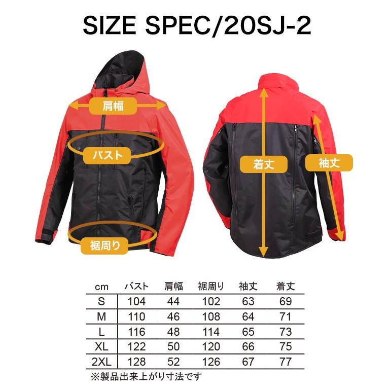 Harley Davidson（ハーレー・ダビッドソン） 20SJ-2 フード付き