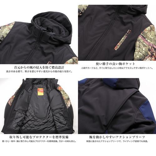 Harley Davidson（ハーレー・ダビッドソン） 20WJ-7 ソフトシェル