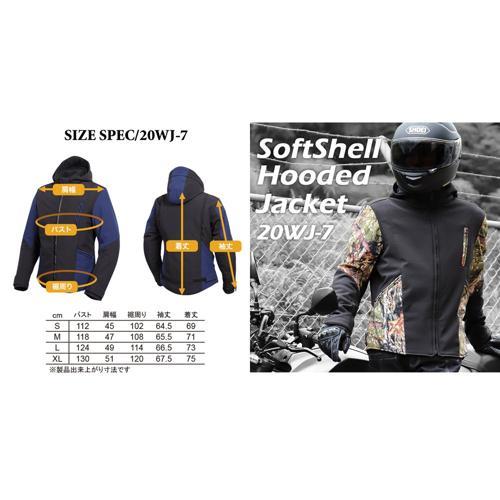 Harley Davidson 20WJ-7 ソフトシェルジャケット : ハーレーパーツ店
