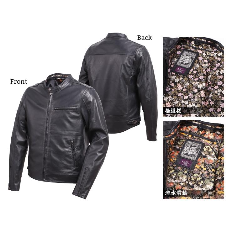 HARLEY DAVIDSON 羊革レザージャケット Harley Davidson メンズ レザージャケット 金襴織物 [21SJ-14K