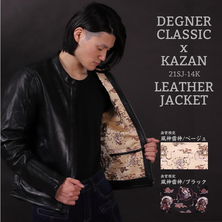 Harley-Davidson ジャケット XL ブラック/ベージュ Harley-Davidson ジャケット XL ブラック/ベージュ Harley Davidson XL