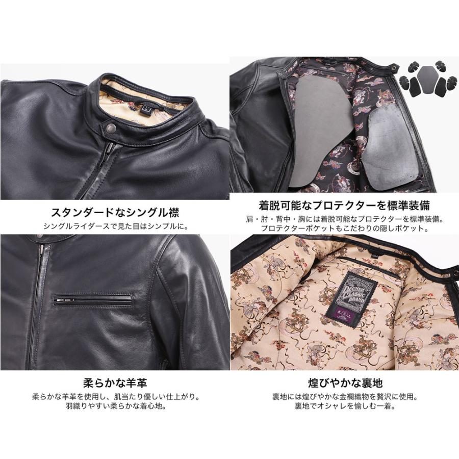 Harley-Davidson ジャケット XL ブラック/ベージュ HA1249EU005425_hd_thumbM.jpg
