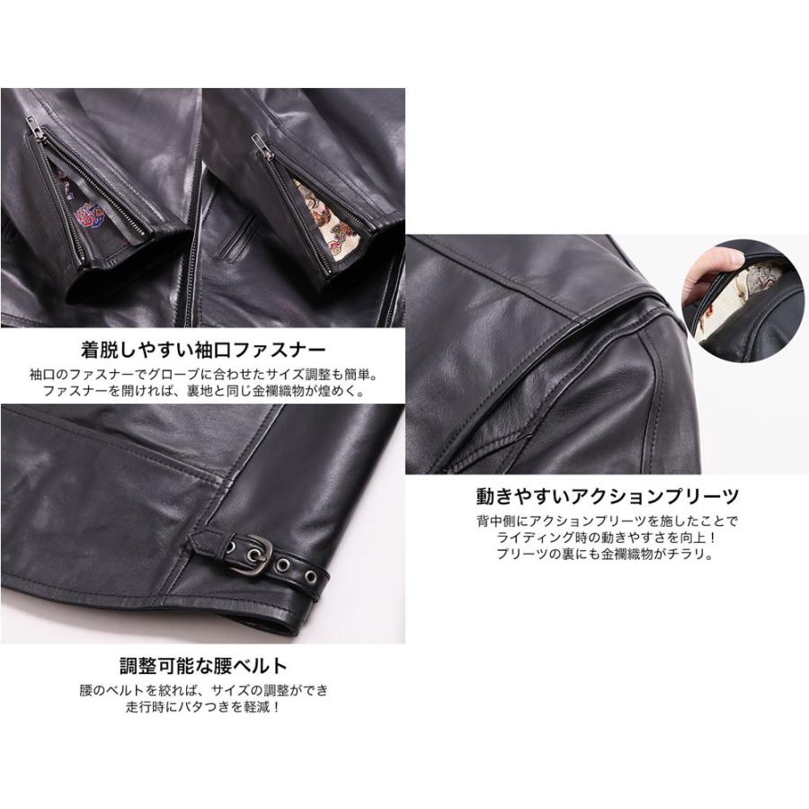 Harley Davidson（ハーレー・ダビッドソン） 21SJ-14K-FURAI レザー