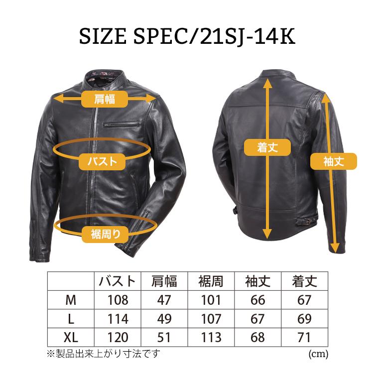 Harley-Davidson ジャケット XL ブラック/ベージュ HA1249EU005425_hd_thumbM.jpg