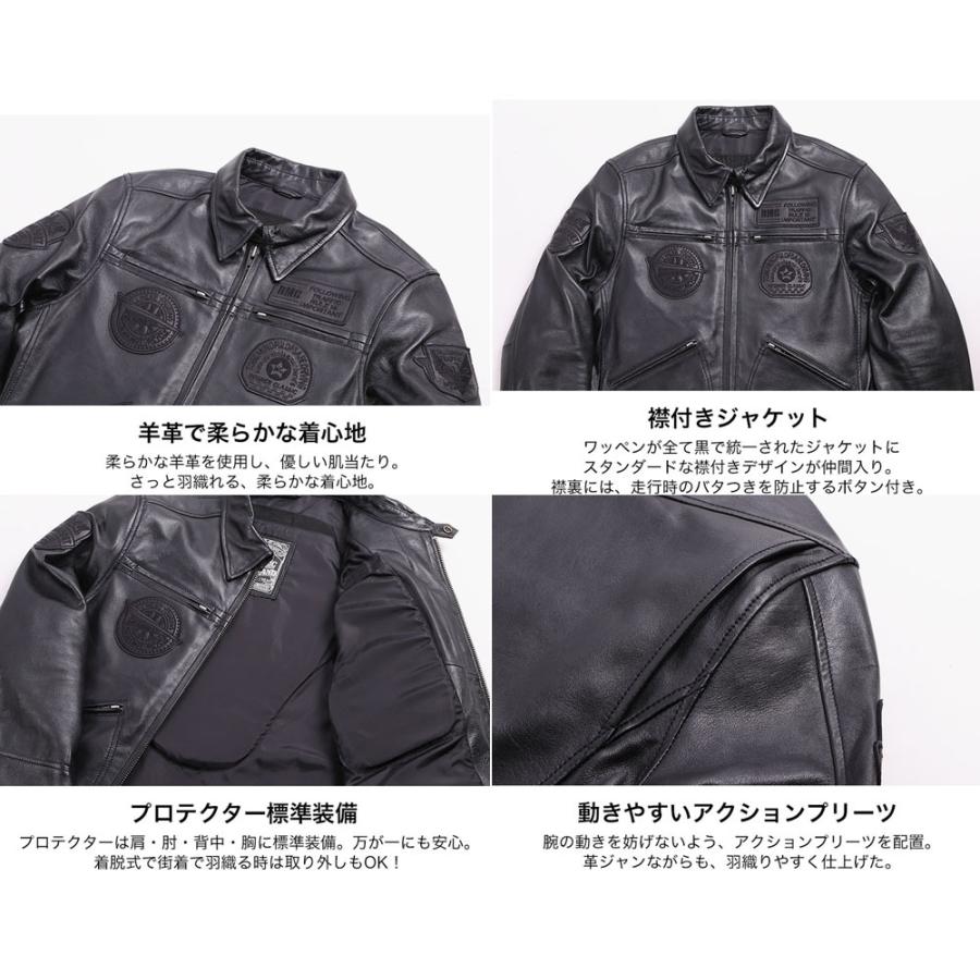 Harley Davidson メンズレザージャケット [21SJ-1]：M/L/XL