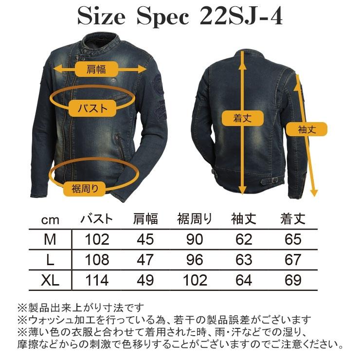 Harley Davidson 22SJ-3 シングル ライダース ジャケット Harley Davidson 22SJ-3 シングル ライダース ジャケット