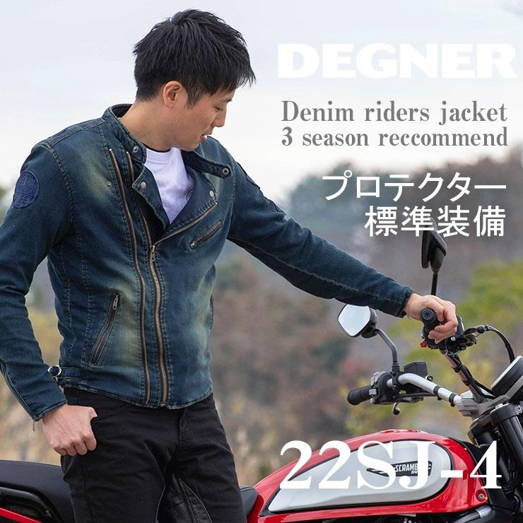 Harley Davidson 22SJ-3 シングル ライダース ジャケット Harley Davidson 22SJ-3 シングル ライダース ジャケット