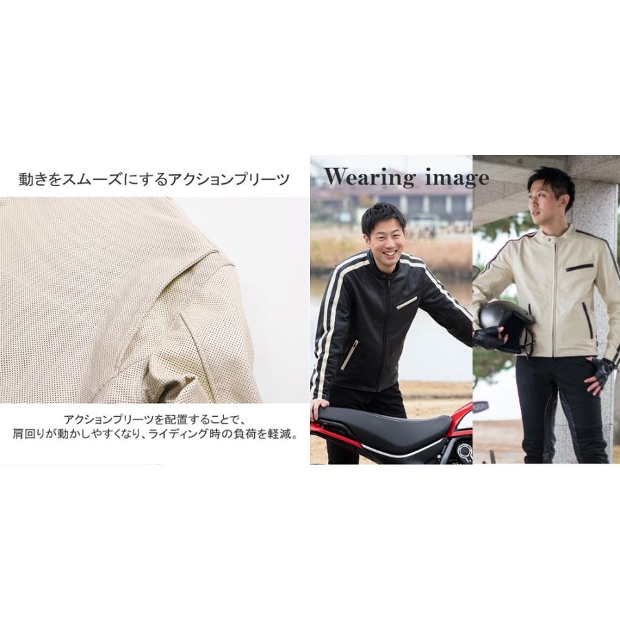 Harley Davidson（ハーレー・ダビッドソン） 22SJ-5 メッシュ レザー