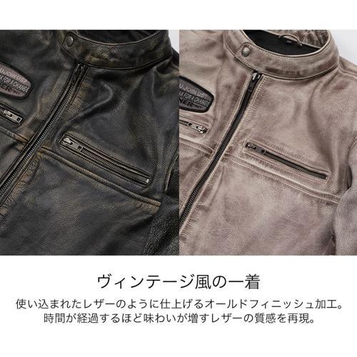 Harley Davidson（ハーレー・ダビッドソン） 22WJ-5 レザージャケット