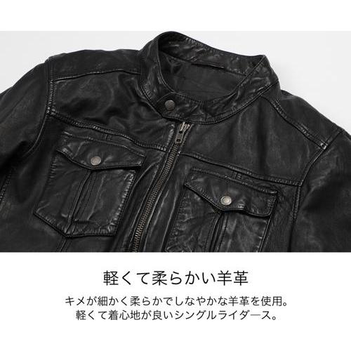 Harley Davidson（ハーレー・ダビッドソン） 22WJ-7 レザージャケット