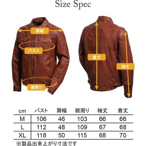 Harley Davidson（ハーレー・ダビッドソン） 22WJ-7 レザージャケット