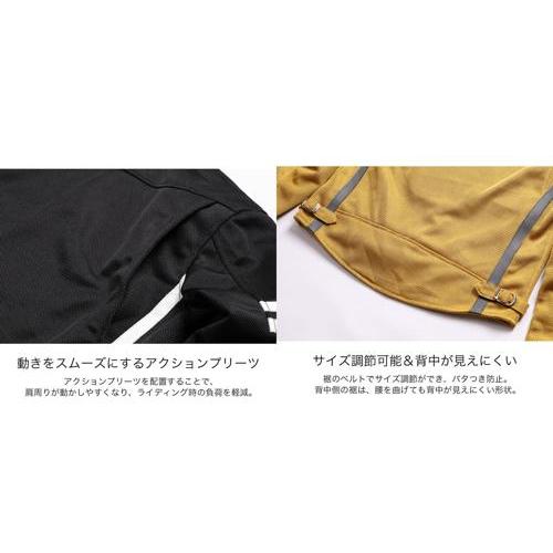 Harley Davidson（ハーレー・ダビッドソン） メッシュジャケット