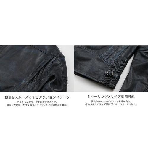 Harley Davidson レザージャケット : ハーレーパーツ店アンバーピース