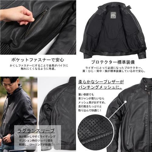 Harley-Davidson メッシュレザージャケット S Start Your Enginesレザーレーシングジャケット -ハーレー