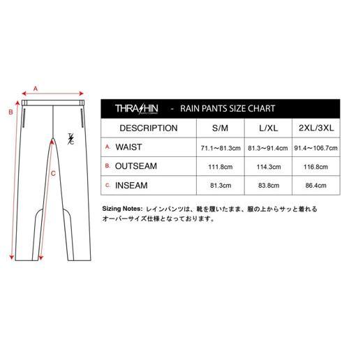 Harley Davidson（ハーレー・ダビッドソン） MISSION WATERPROOF