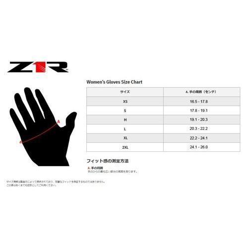 Harley Davidson（ハーレー・ダビッドソン） REFLECTIVE レディース