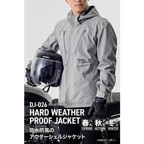Harley Davidson（ハーレー・ダビッドソン） DJ-026 ハードウェザー