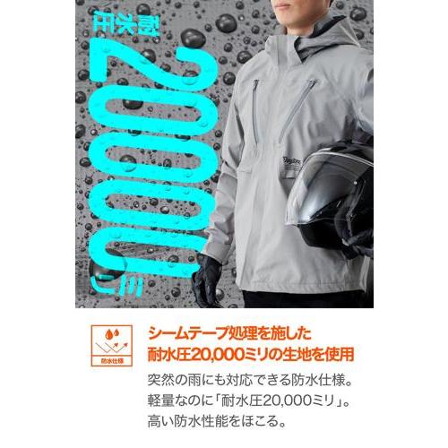 Harley Davidson（ハーレー・ダビッドソン） DJ-026 ハードウェザー