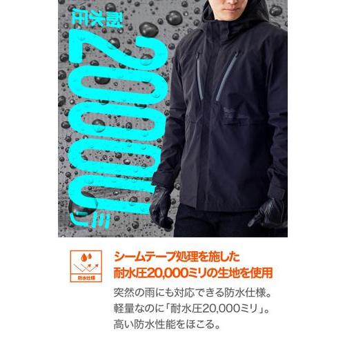 Harley Davidson（ハーレー・ダビッドソン） DJ-026 ハードウェザー