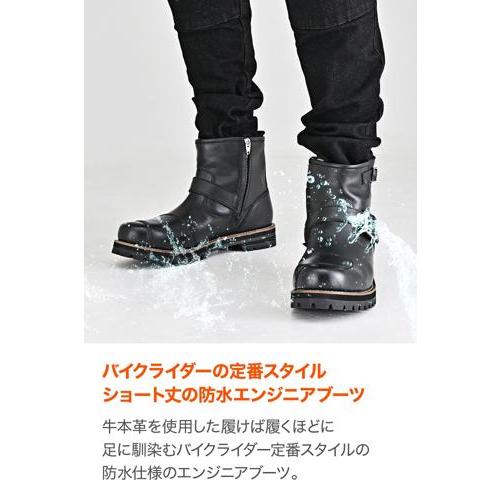 Harley Davidson（ハーレー・ダビッドソン） DS-007 WPサイドジップ