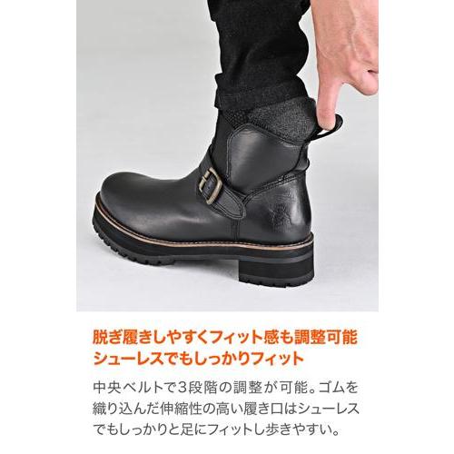 Harley Davidson（ハーレー・ダビッドソン） HBS-008+ サイドゴア 