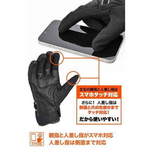 DG-022 アクティブフィットウィンターグローブの画像