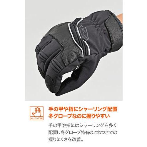 DG-022 アクティブフィットウィンターグローブの画像