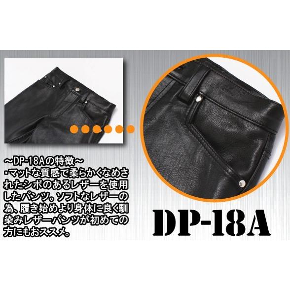 DEGNER スリムフィットレザーパンツ ブラック S/M/L/XL/2XL : ハーレー