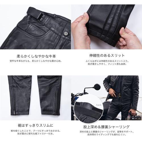 Harley Davidson（ハーレー・ダビッドソン） メンズ プロテクター付き