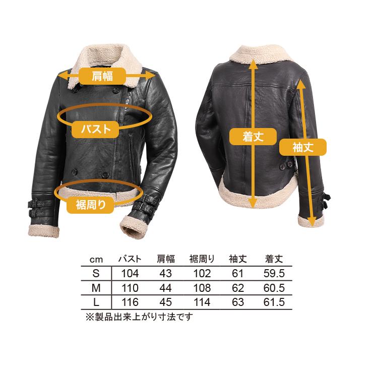 Harley Davidson レディースレザージャケット/LADIES' LEATHER JACKET