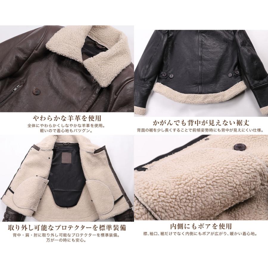 Harley Davidson（ハーレー・ダビッドソン） レディースレザー