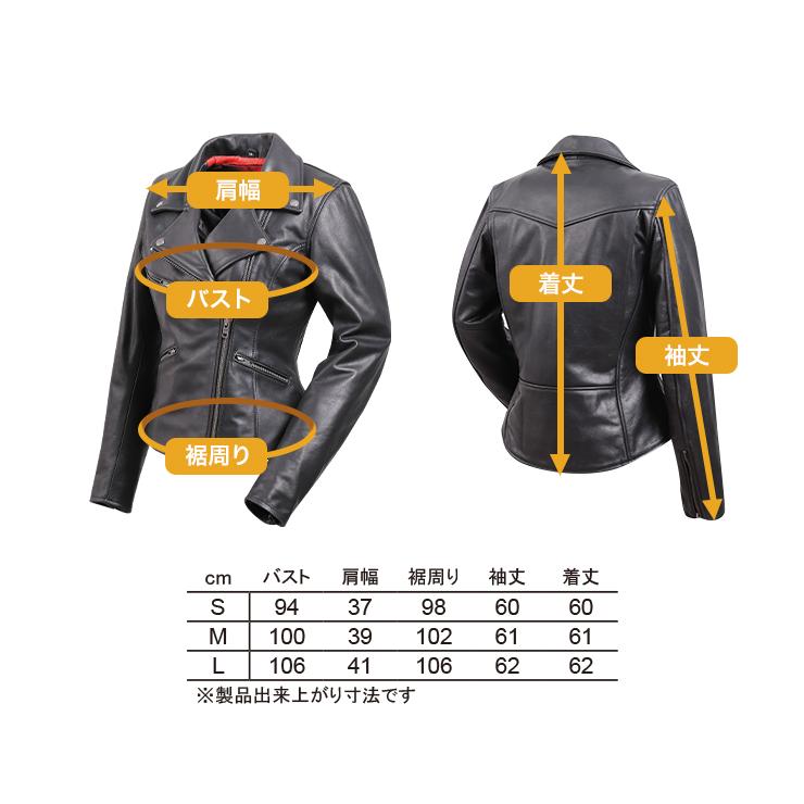 Harley Davidson（ハーレー・ダビッドソン） レディースダブル