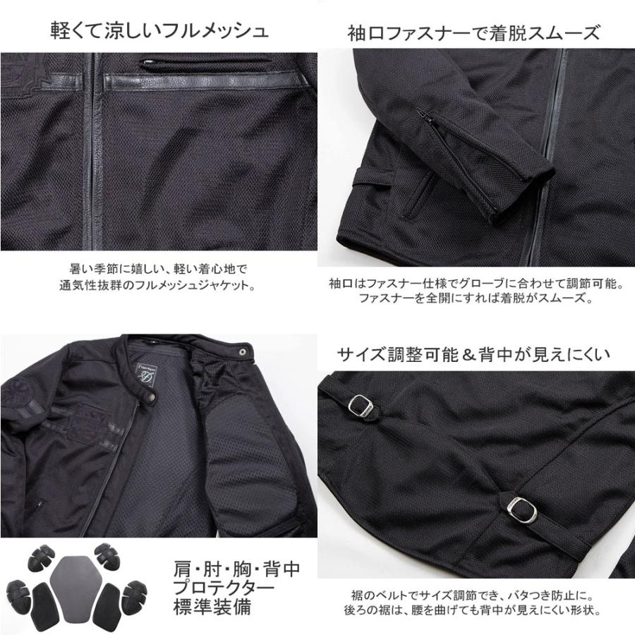 値下げHarley-Davidson メッシュジャケット Sサイズ ブラック フォーエバーハーレー メッシュジャケット -ハーレー