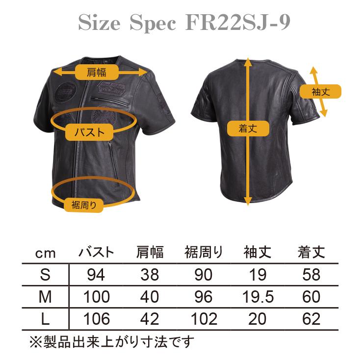 ハーレー　半袖メッシュ革ジャン Harley Davidson WOMAN'S 半袖メッシュレザージャケット：S M L