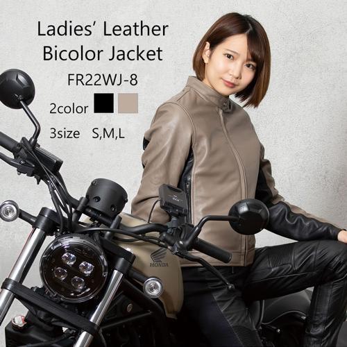 Harley Davidson（ハーレー・ダビッドソン） FR22WJ-8 レディース バイ