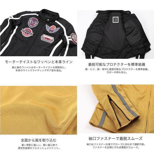 Harley Davidson（ハーレー・ダビッドソン） WOMAN'S メッシュ