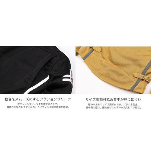 Harley Davidson（ハーレー・ダビッドソン） WOMAN'S メッシュ