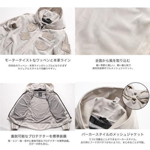 Harley Davidson（ハーレー・ダビッドソン） WOMAN'S フード付き